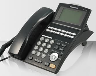 Panasonicのビジネスフォンのここが使える！