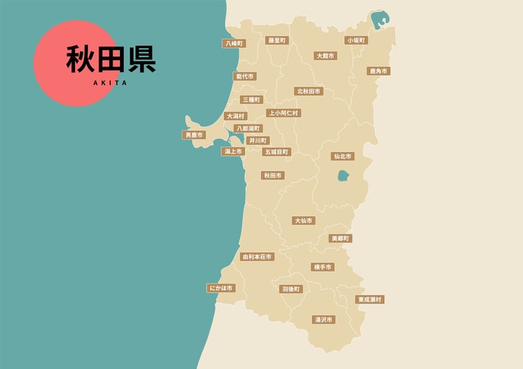 秋田県のビジネスフォン・クラウドPBX提案可能エリア
