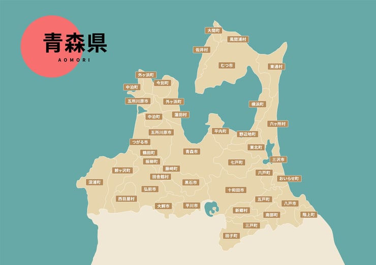 青森県のビジネスフォン・クラウドPBX提案可能エリア