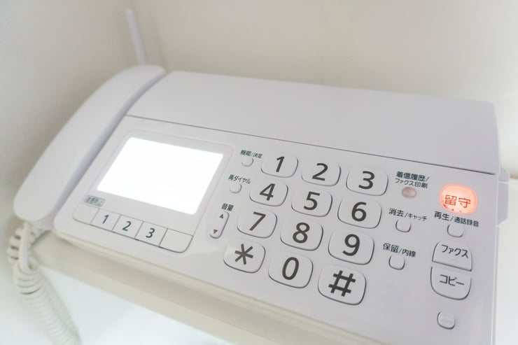 【固定電話のメリット】FAXが使える！