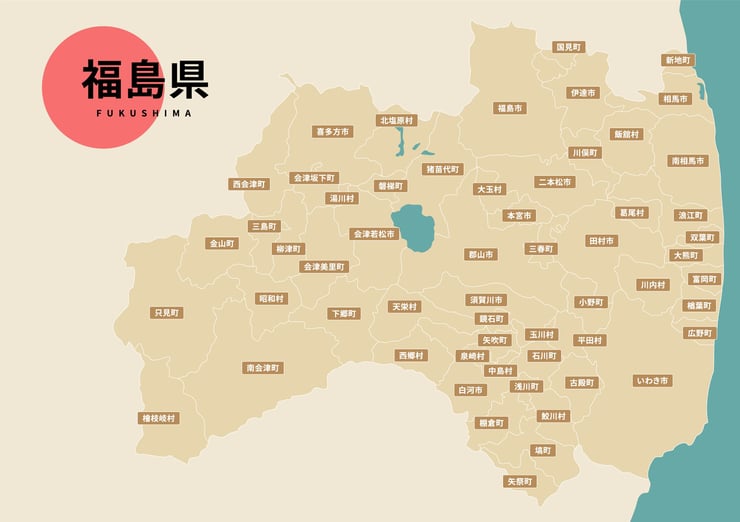 福島県のビジネスフォン・クラウドPBX提案可能エリア