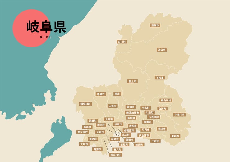 岐阜県のビジネスフォン・クラウドPBX提案可能エリア