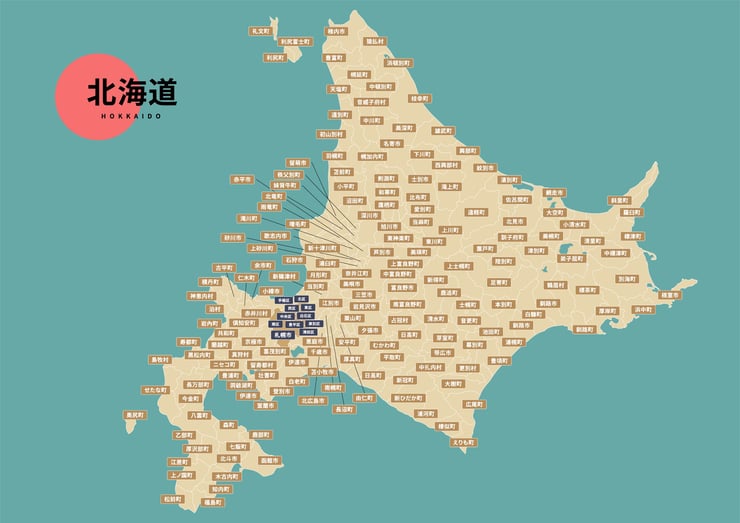 北海道のビジネスフォン・クラウドPBX提案可能エリア