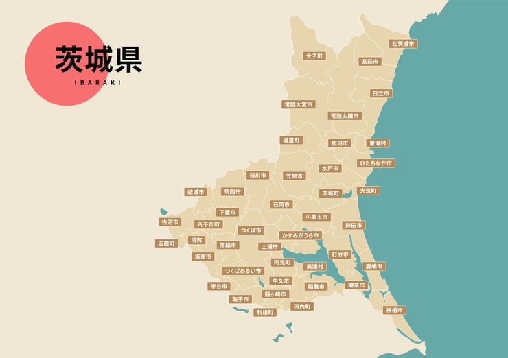 茨城県のビジネスフォン・クラウドPBX提案可能エリア