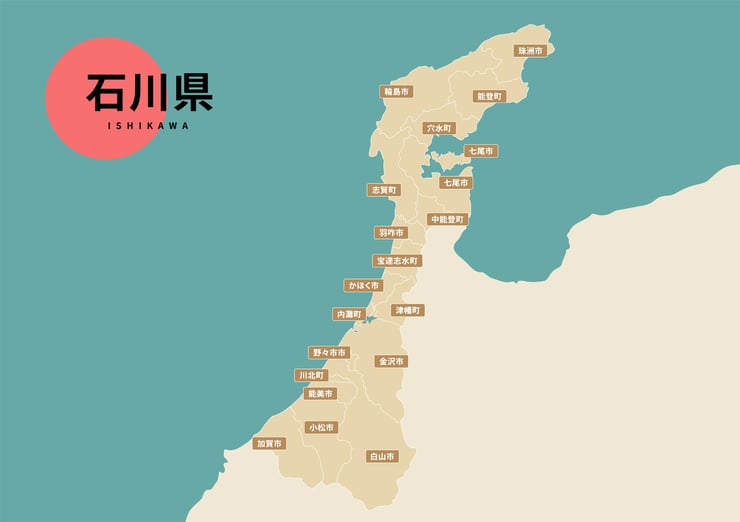 石川県のビジネスフォン・クラウドPBX提案可能エリア