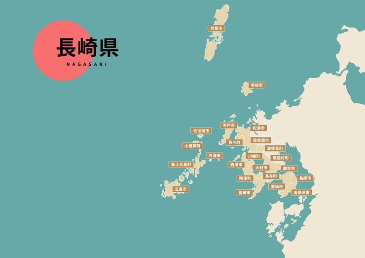 長崎県のビジネスフォン・クラウドPBX提案可能エリア