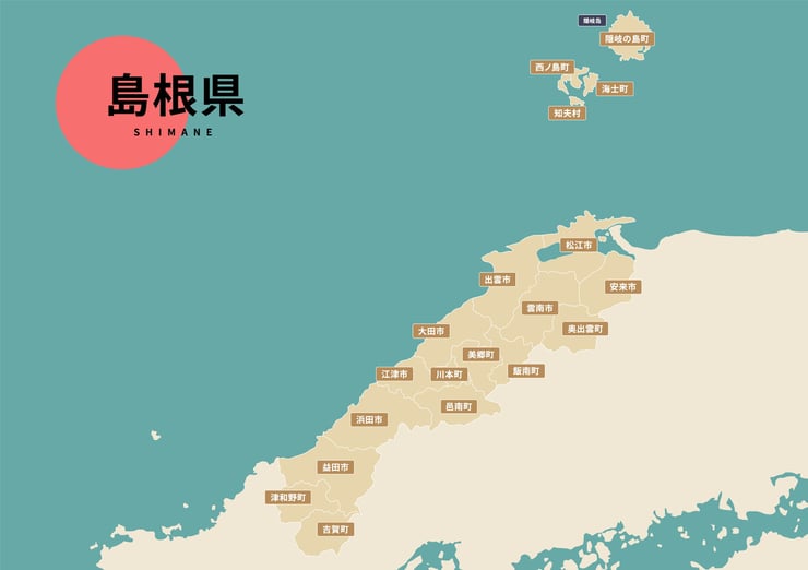 島根県のビジネスフォン・クラウドPBX提案可能エリア