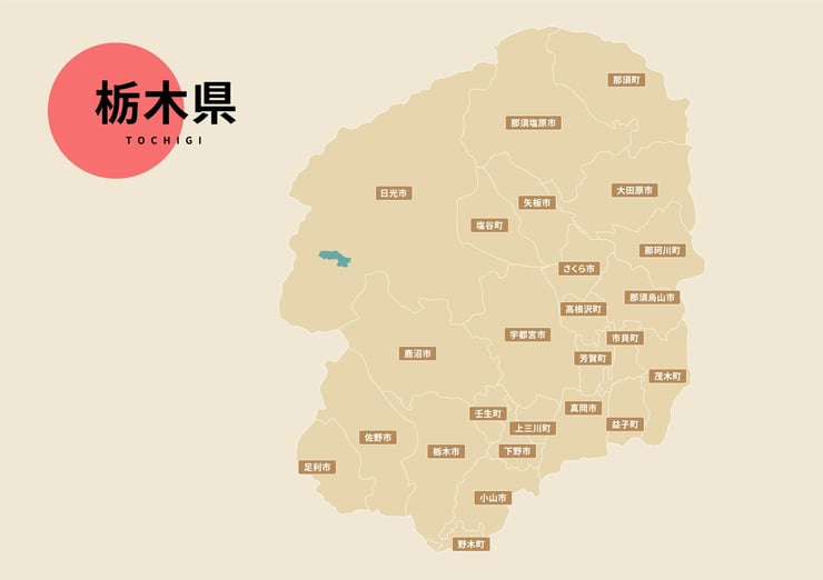 栃木県のビジネスフォン・クラウドPBX提案可能エリア
