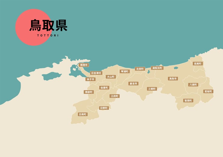 鳥取県のビジネスフォン・クラウドPBX提案可能エリア