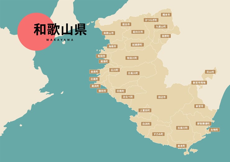 和歌山県のビジネスフォン・クラウドPBX提案可能エリア