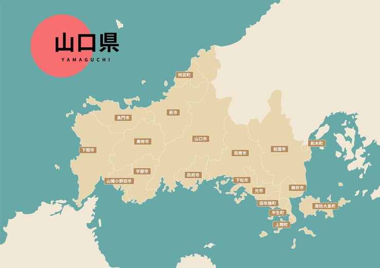 山口県のビジネスフォン・クラウドPBX提案可能エリア