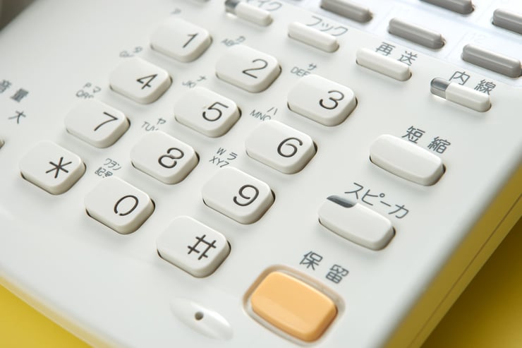 優れたビジネスフォンの特徴的な機能とは？