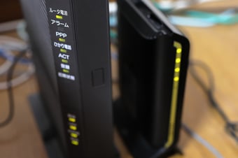 導入事例　光電話から光オフィスへ