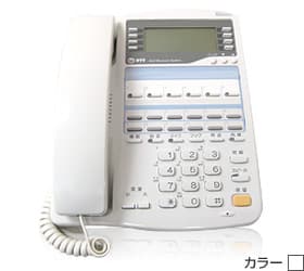 ビジネスフォン『NTT』aRXⅡ