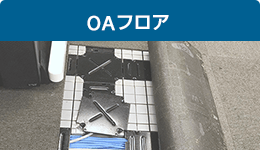 i_qa_2a
