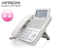 日立（ヒタチ）ビジネスフォン（ビジネスホン）・電話機と価格一覧