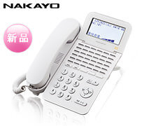 ナカヨ(NAKAYO) ビジネスフォン（ビジネスホン）・電話機と価格一覧