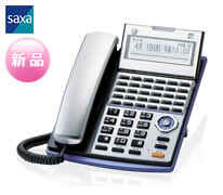 saxa（サクサ）ビジネスフォン（ビジネスホン）・電話機と価格一覧