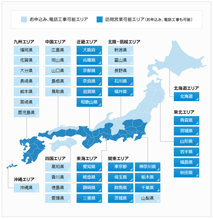 area_map