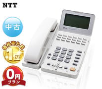 NTT 中古ビジネスフォン αGX