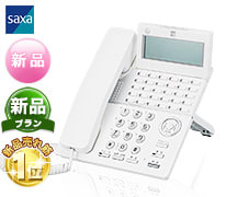 saxa 新品ビジネスフォン PLATIAⅡ