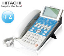 i_hitachi_integral-a