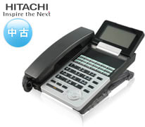 i_hitachi_integral-e