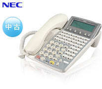 i_nec_aspire_dterm85