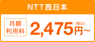 i3_t2_net