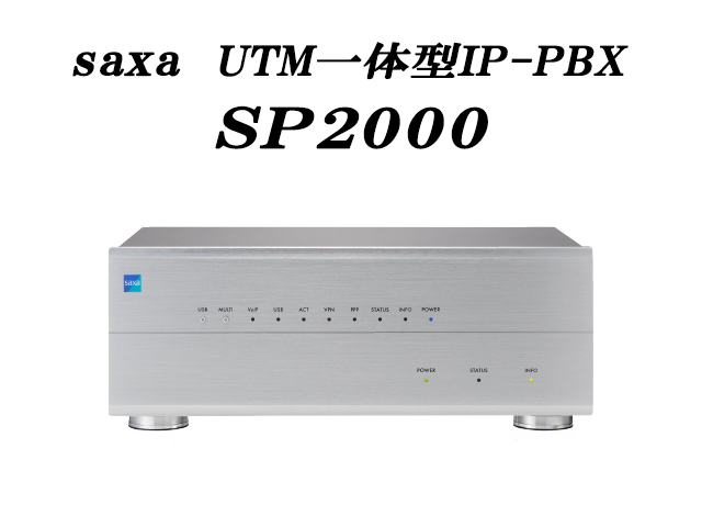 saxa SP2000