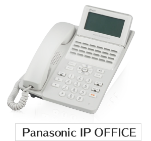 Panasonic IP OFFICE