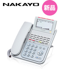 ナカヨ 新品ビジネスフォン NYC-iF
