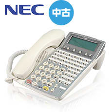 NEC 中古ビジネスフォン Aspire Dterm85