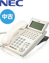 NEC 中古ビジネスフォン Aspire X DT300