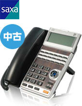 saxa 中古ビジネスフォン Agrea HM700
